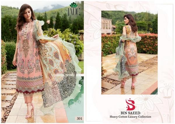 Jade Bin Saeed Vol-3 – Kurti Pant With Dupatta